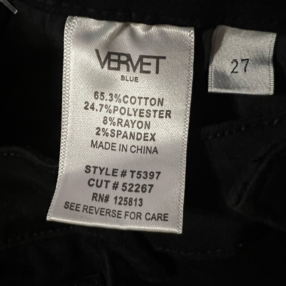 VERVET Super high rise flare 34in TALL GIRL FRIENDLY!!! - Picture 5 of 5